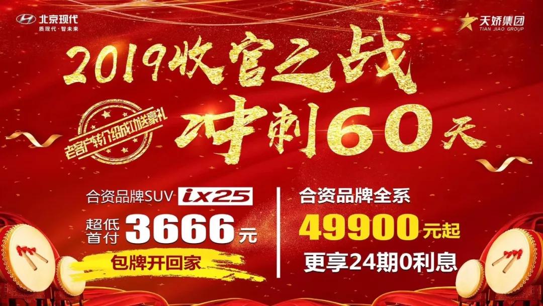 您有兩次免費(fèi)保養(yǎng)或500元油卡，請(qǐng)及時(shí)領(lǐng)??！