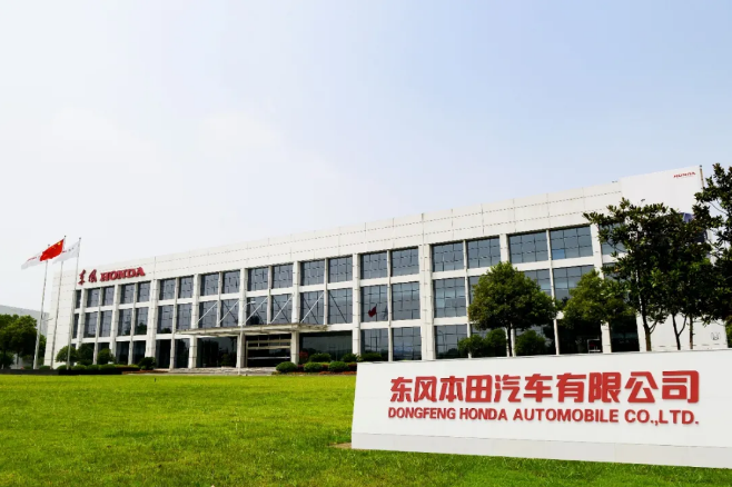 以汽車(chē)為龍頭，武漢經(jīng)濟(jì)復(fù)蘇按下“快進(jìn)鍵”