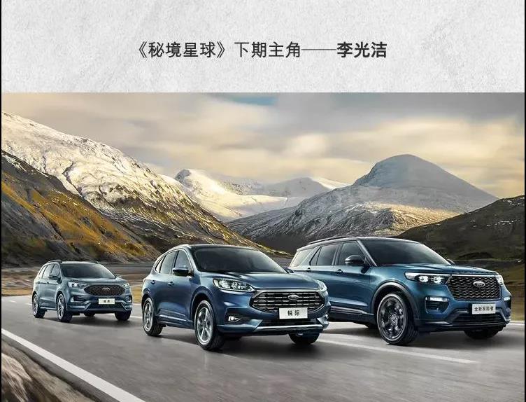 車內(nèi)裝飾不夠酷？來看個(gè)crazy的！