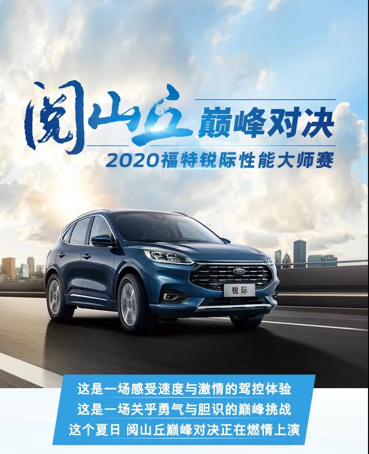 實(shí)力出眾，優(yōu)惠管夠，探險(xiǎn)的資本，我這里都有！