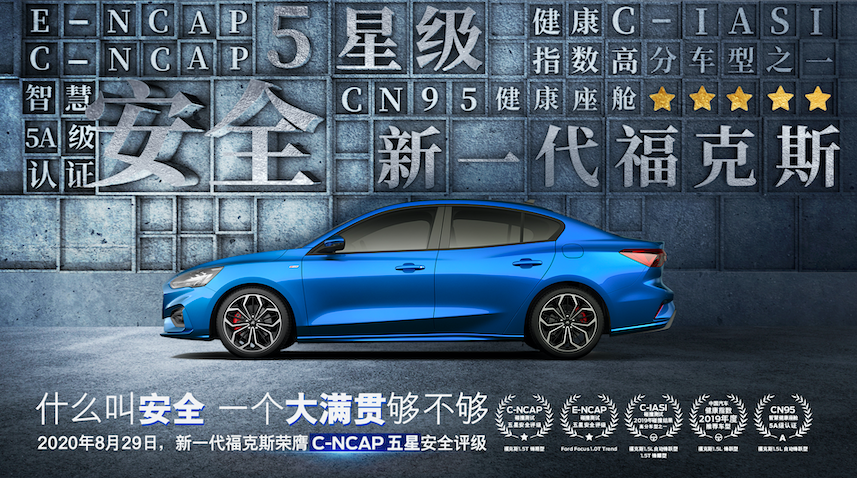 又考了第一？新一代?？怂归_(kāi)啟學(xué)霸模式