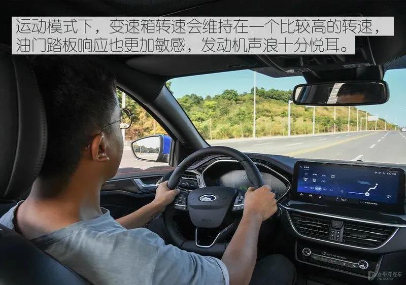 冰雪來襲，冬季開車要注意這幾點(diǎn)！