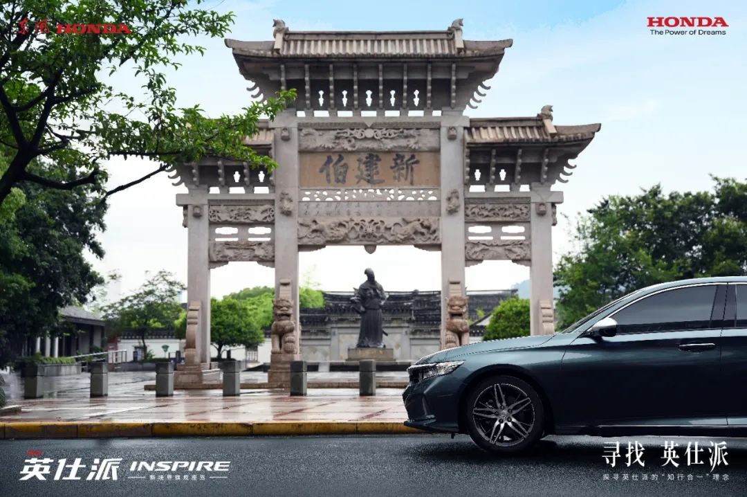 沐浴文化之風(fēng)，探尋成就寶藏之車的理念源流