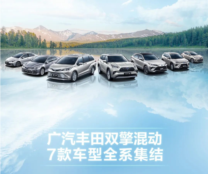 五極挑戰(zhàn)賽丨以極限節(jié)能，回饋自然之美