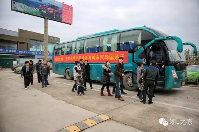 汽配精英齊聚天嬌國際汽車城，暢談發(fā)展“協(xié)力共贏”