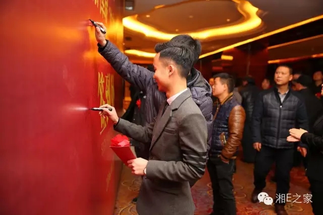 汽配精英齊聚天嬌國際汽車城，暢談發(fā)展“協(xié)力共贏”